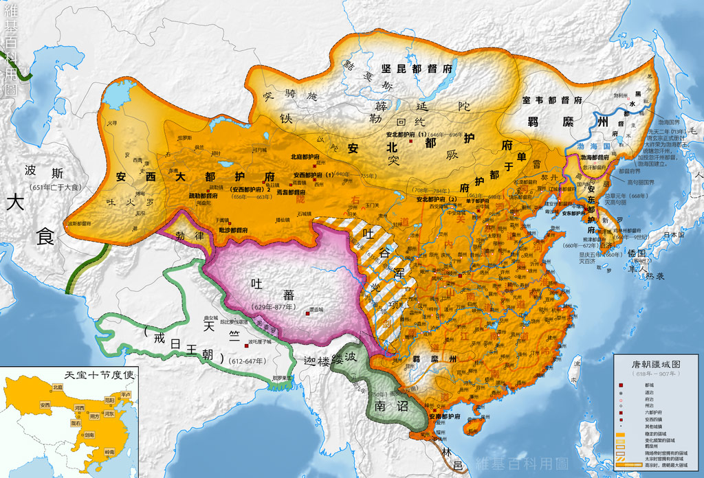 Map of Tang Dynasty in 663 AD
