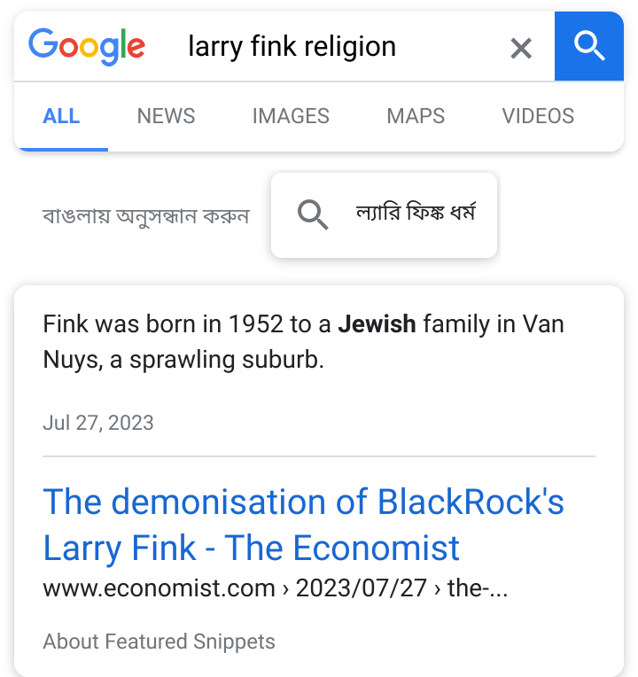 Screenshot 20231128 1716052