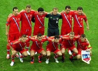 330px-Reprezentacja_Rosji2.jpg