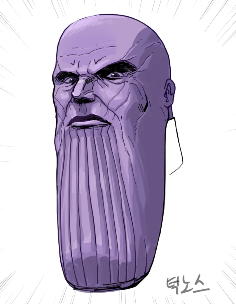1701518491873