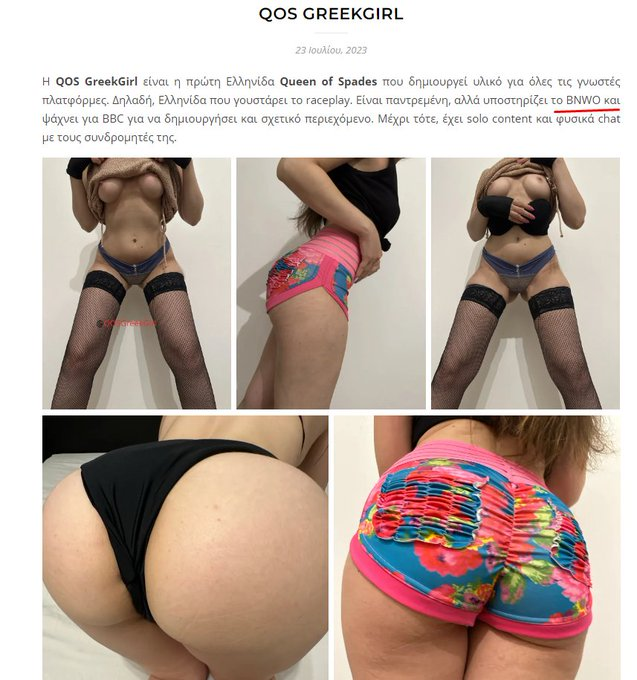 1701660792112