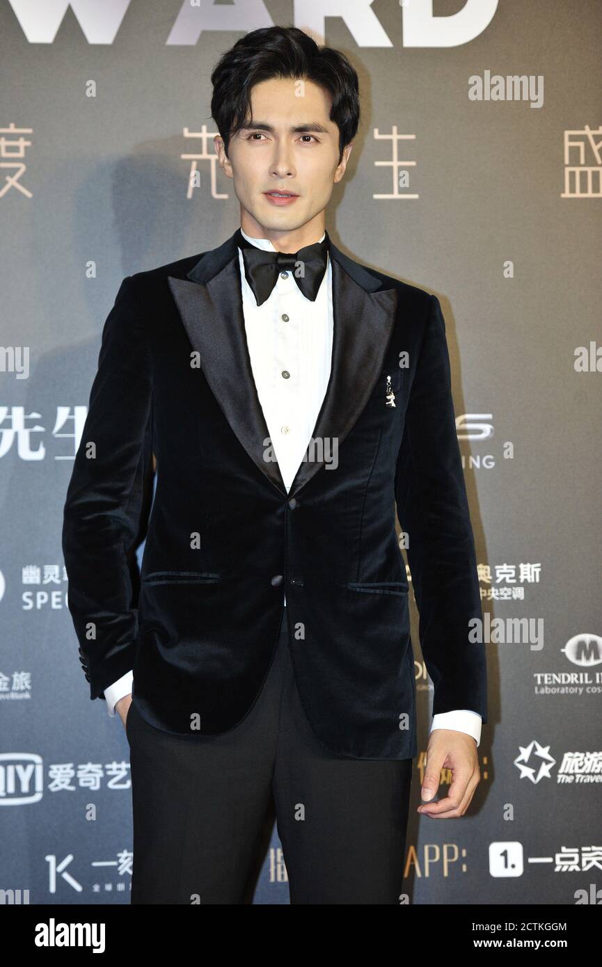 File chinese actor gao weiguang attends a ceremony in beijing china 22 november 2017 2CTKGGM