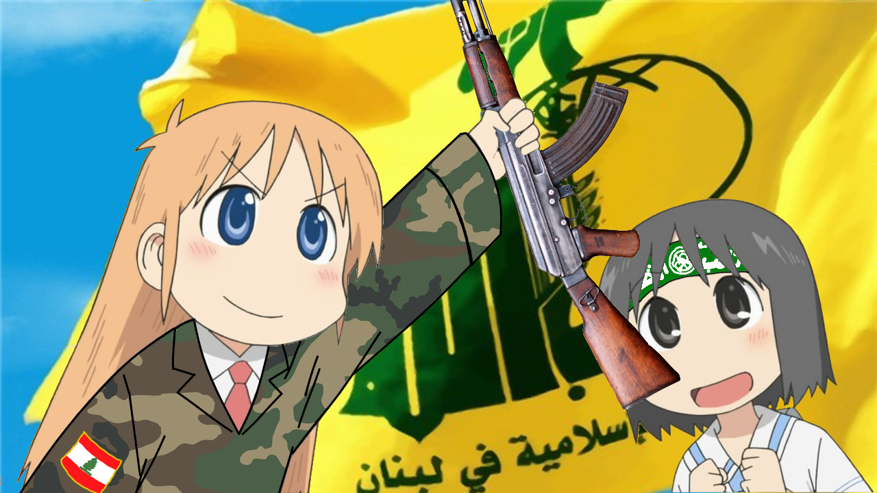 Hezbollahnichijou