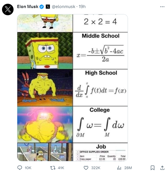 1702053334298
