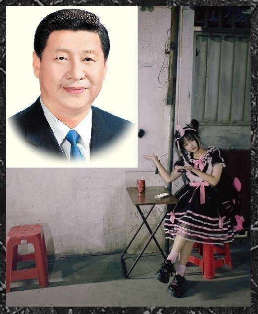 Loliprezident