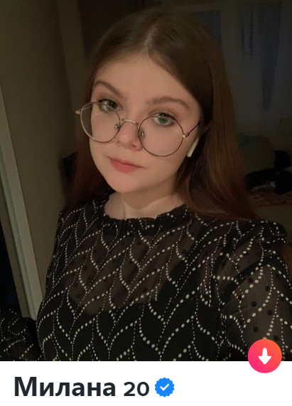 Milana