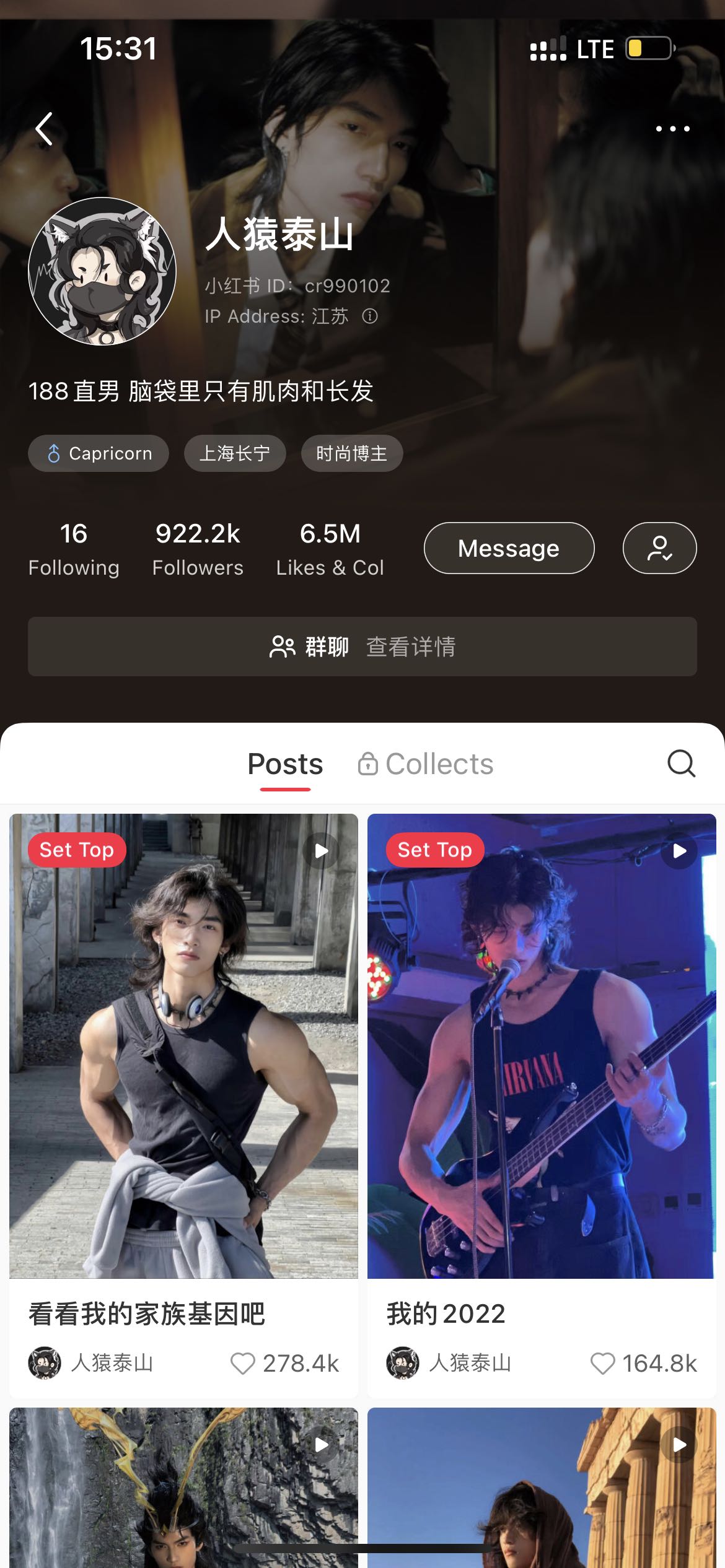 70E00B3A C66F 4C39 8CA5 09BEAC97B43C