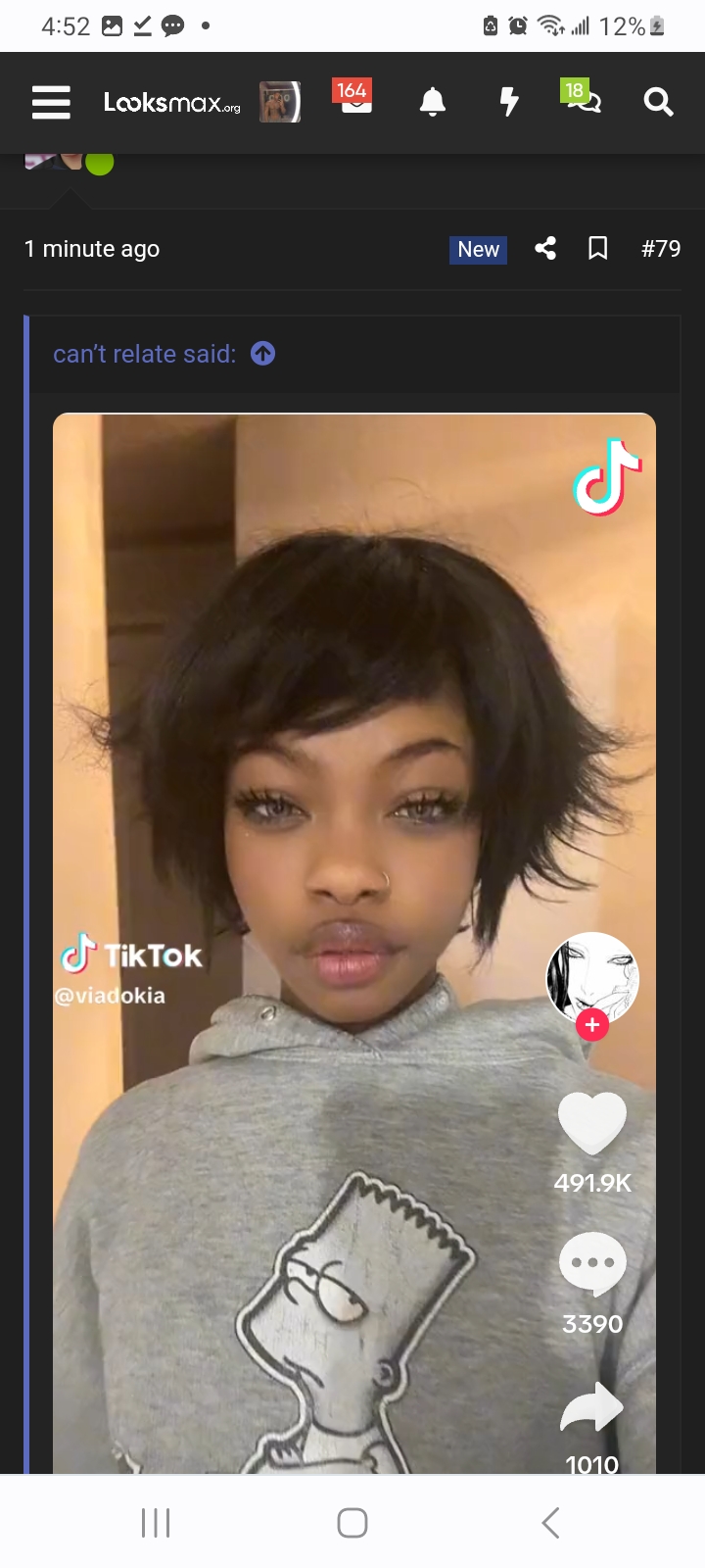 Screenshot 20231211 165258 Chrome