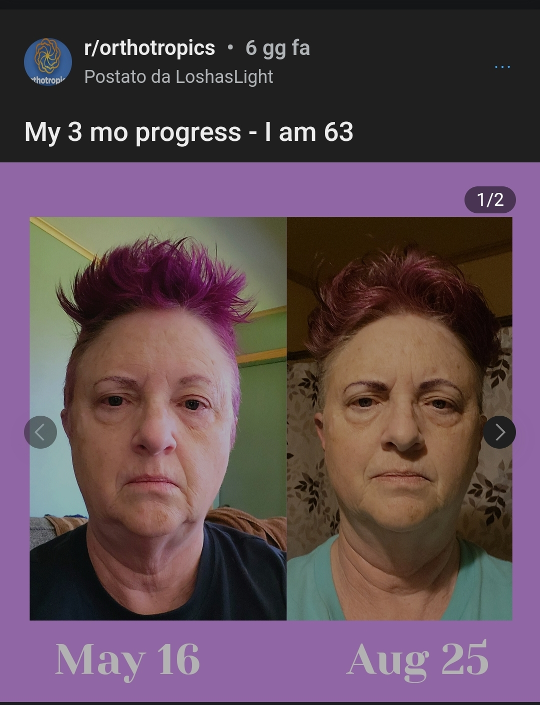 1702411688685