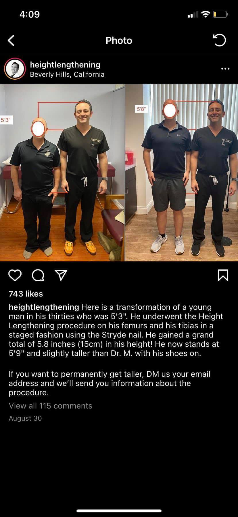1702428752831