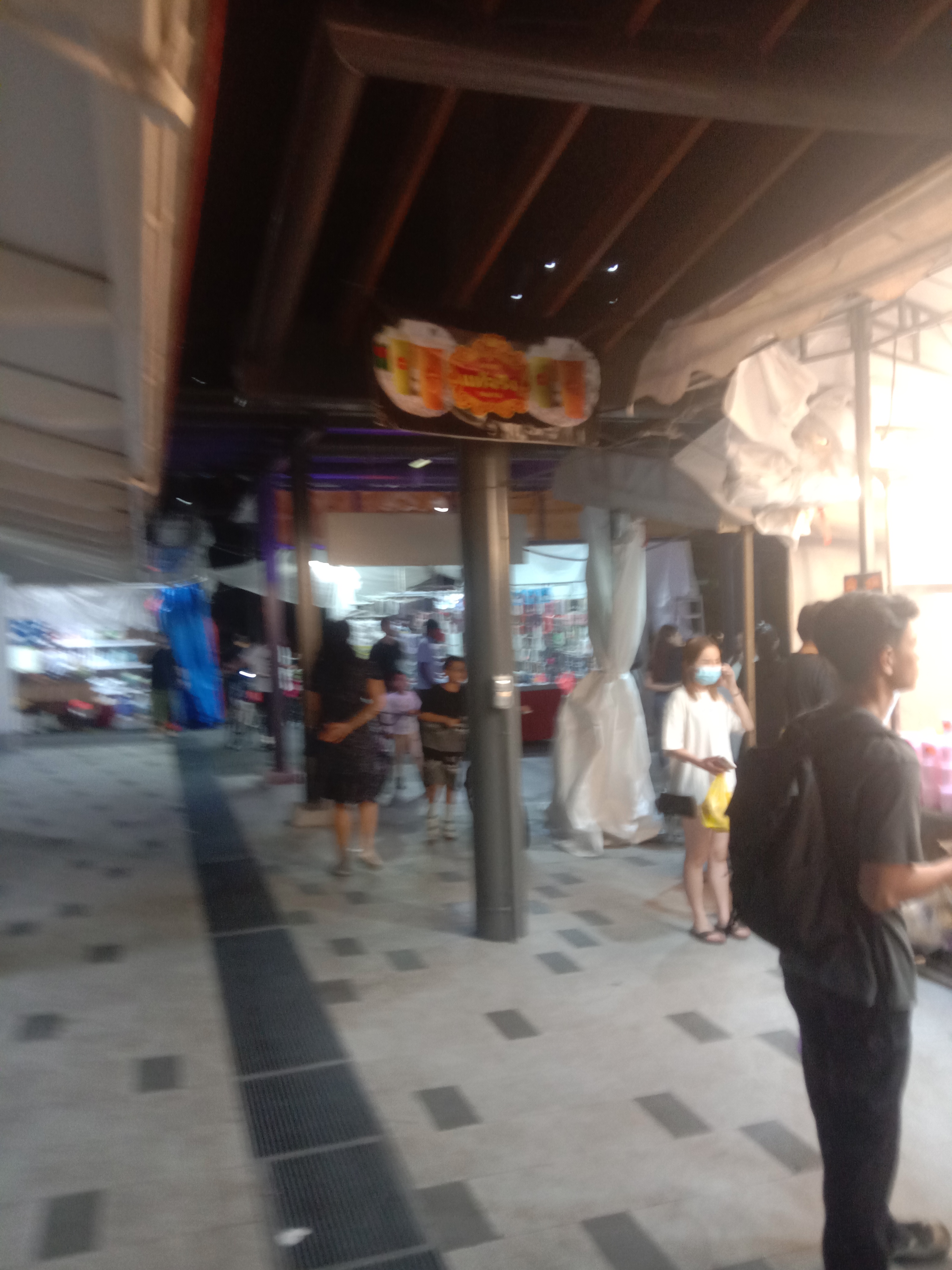 IMG 20231213 193900