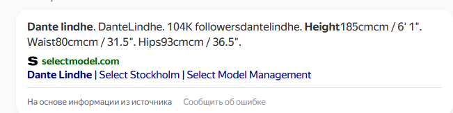 1702763980404
