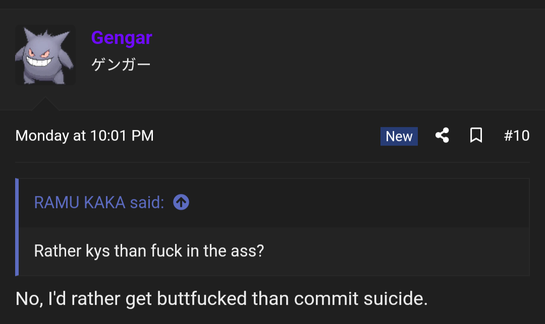 Screenshot 20231224 013959