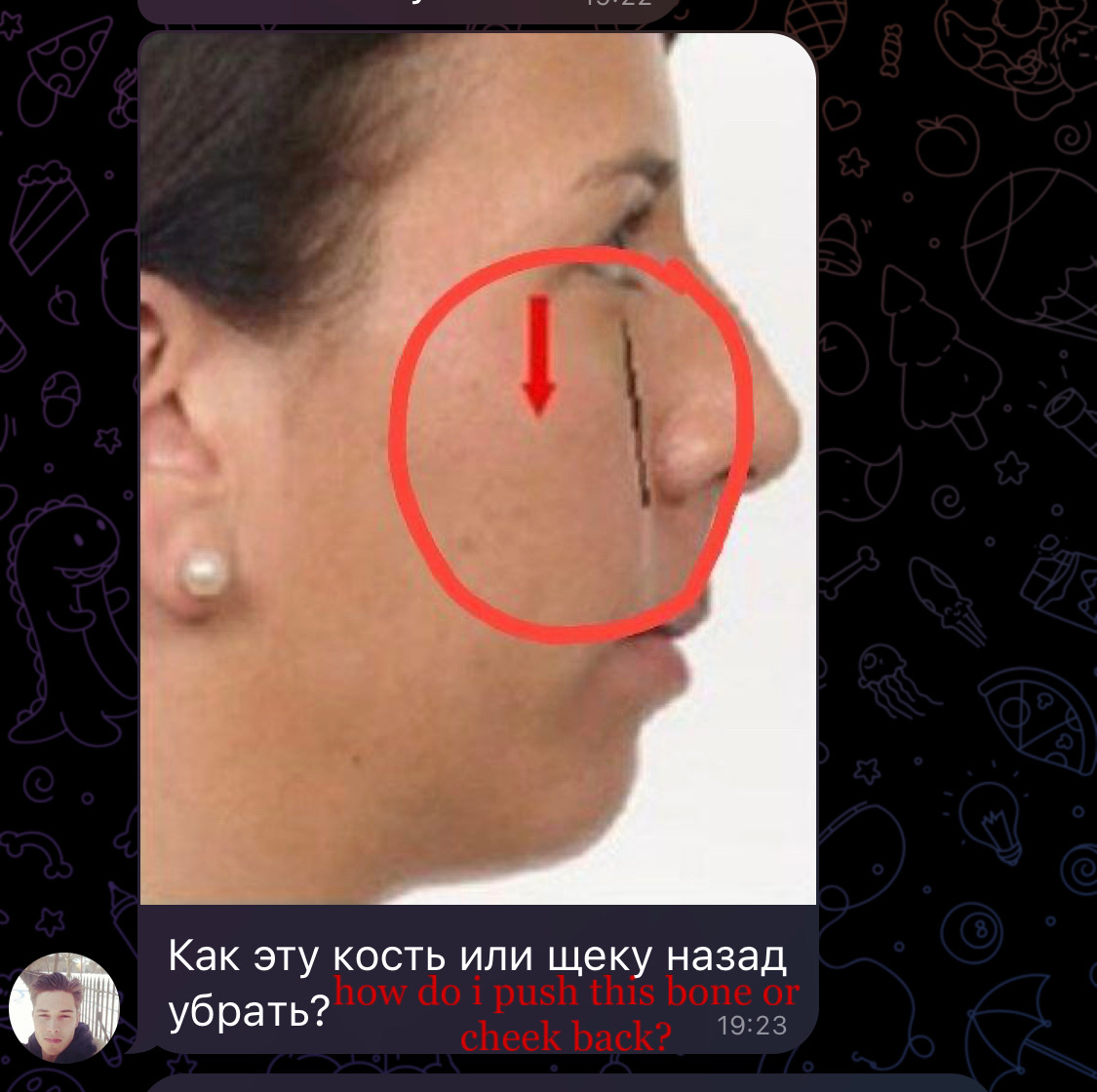 D0EE6A0E E788 431E 8303 DEAC87585706