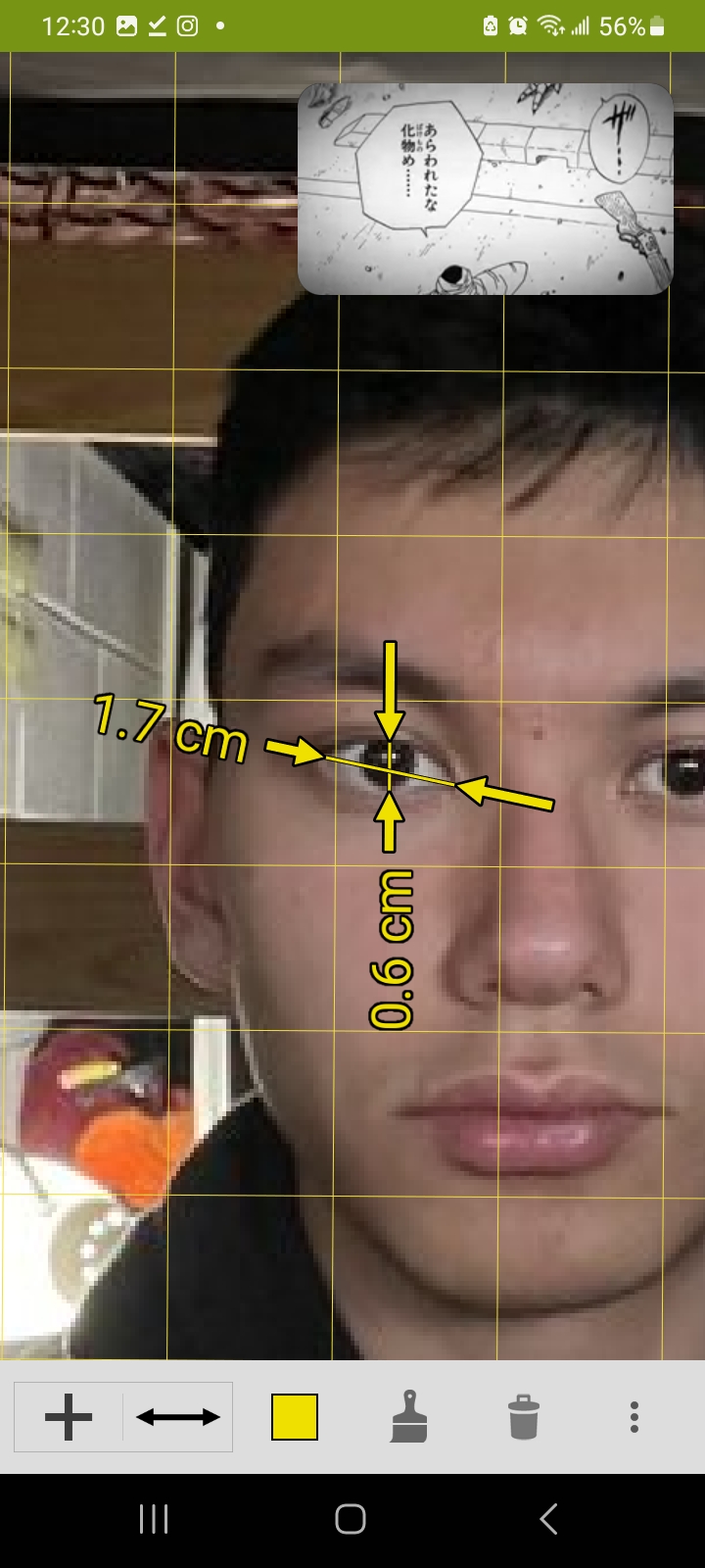 Screenshot 20231225 123017 ImageMeter