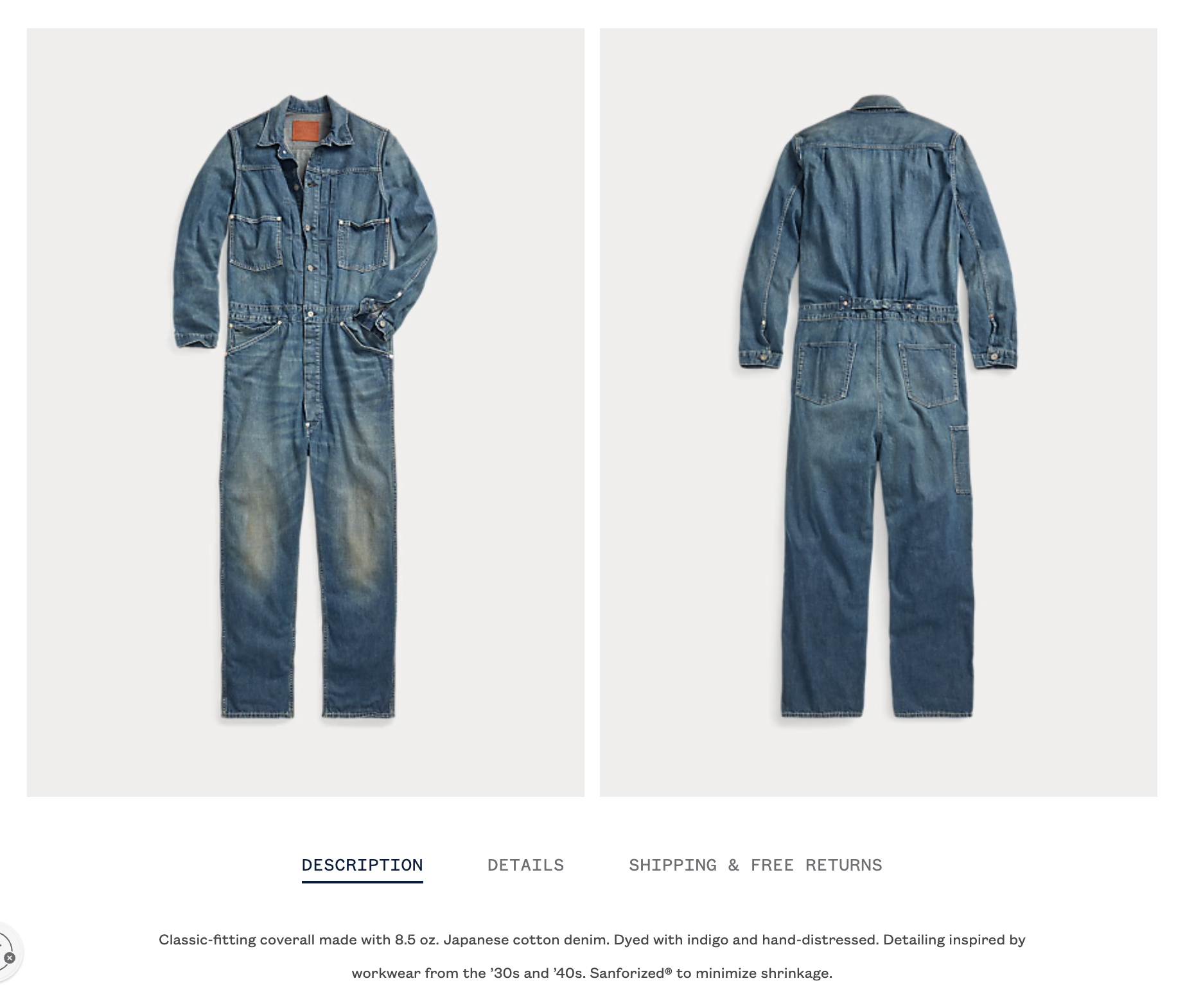 Rrl