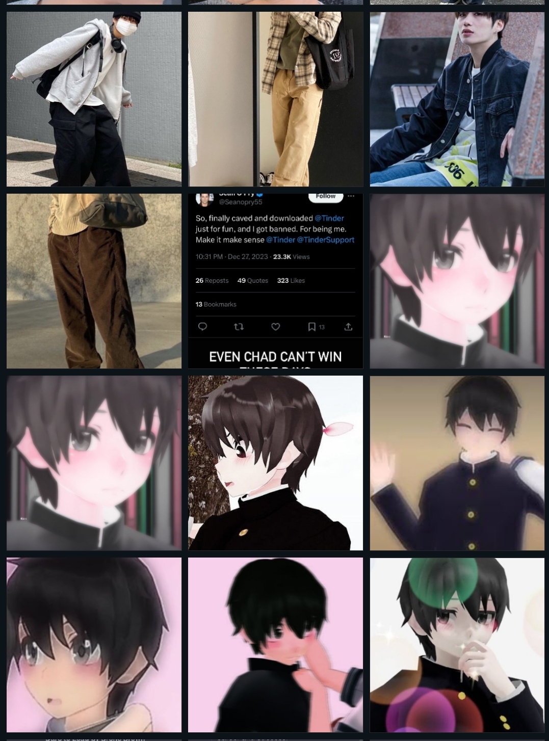 Screenshot 20231229 165653 Chrome