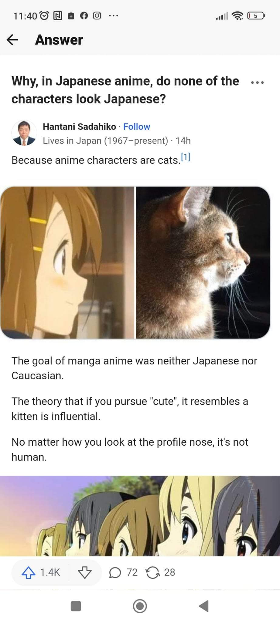 1703900172005