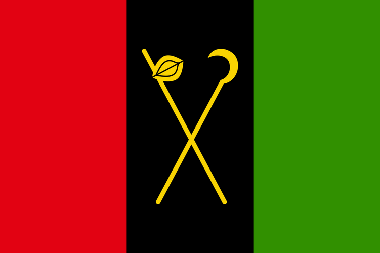 1280px Flag of the Rwandan Democratic Movement