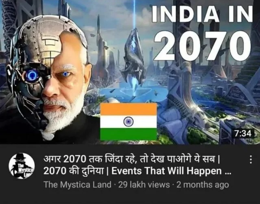 Screenshot 2024 0101 120836