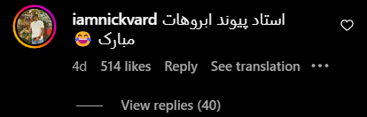 1704376822086