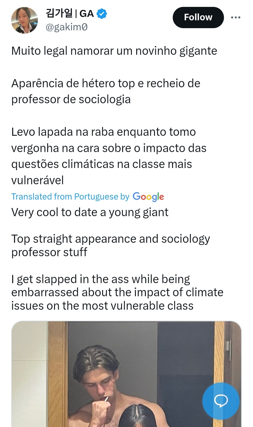 Screenshot 20240107 015344