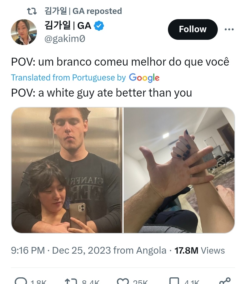 Screenshot 20240107 015353