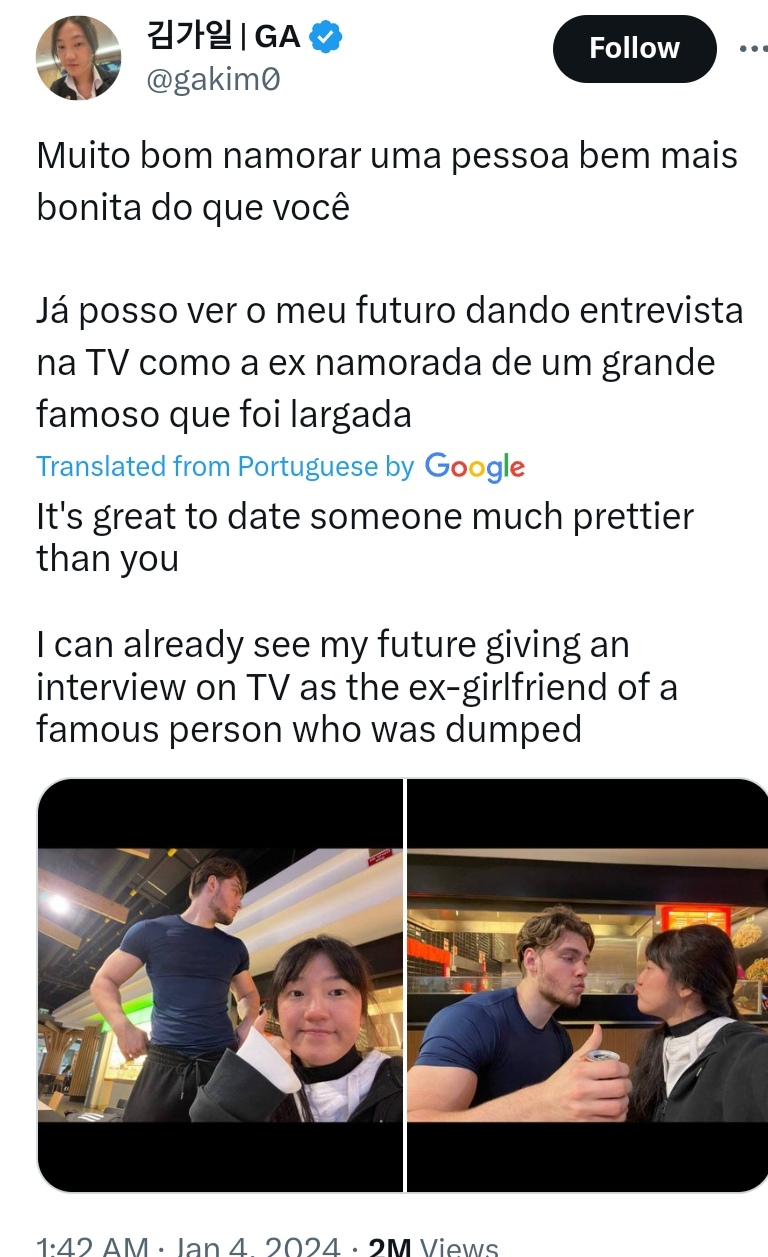 Screenshot 20240107 015429