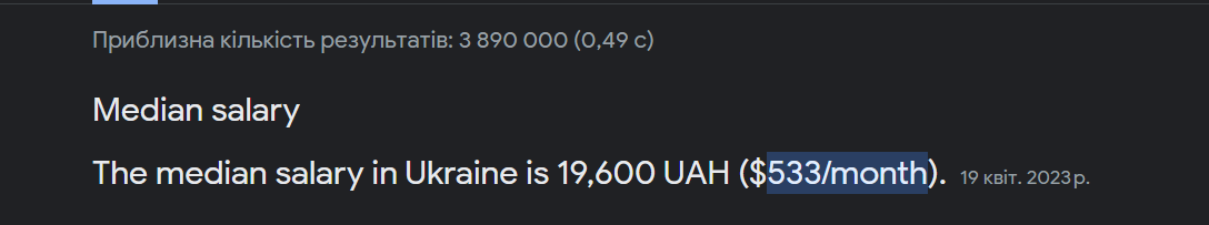 1704887952274
