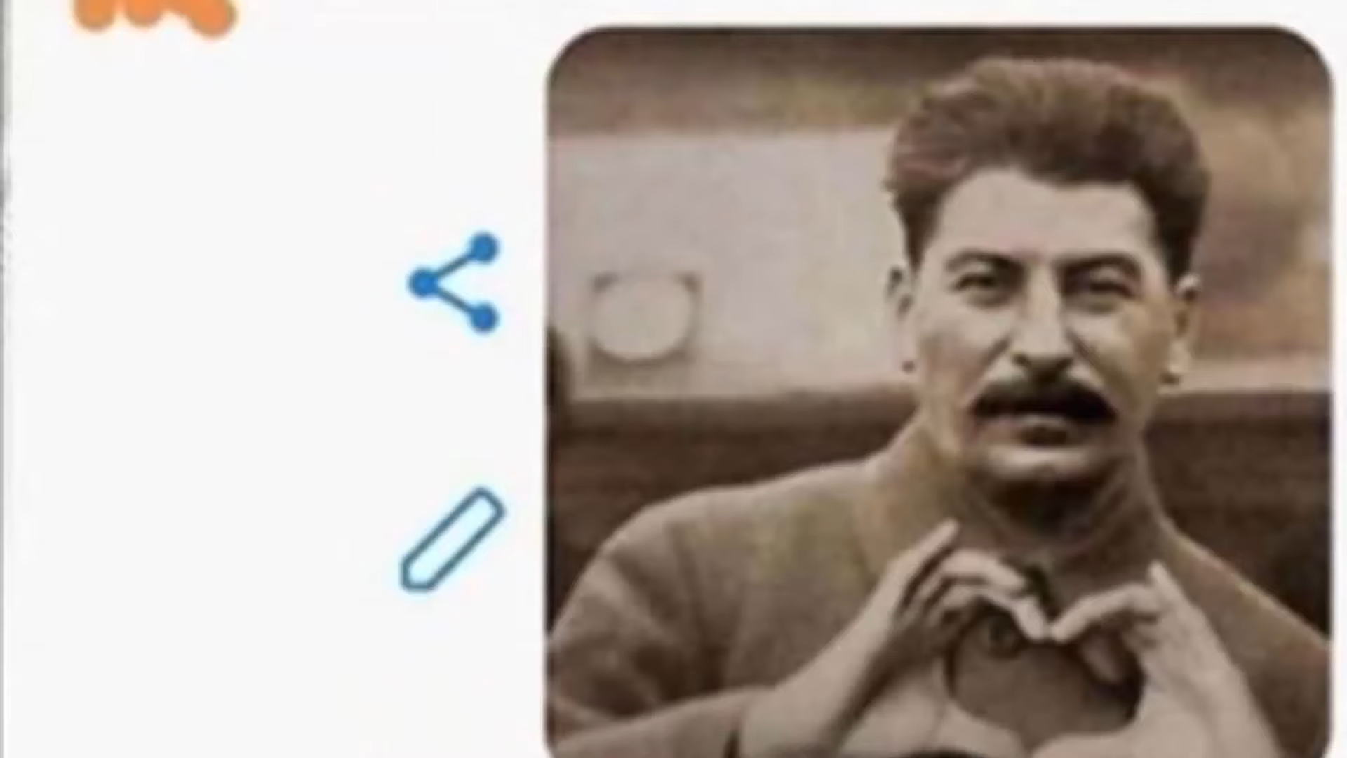 Screenshot 1865