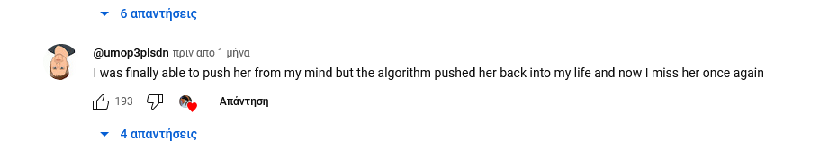 1705089815155