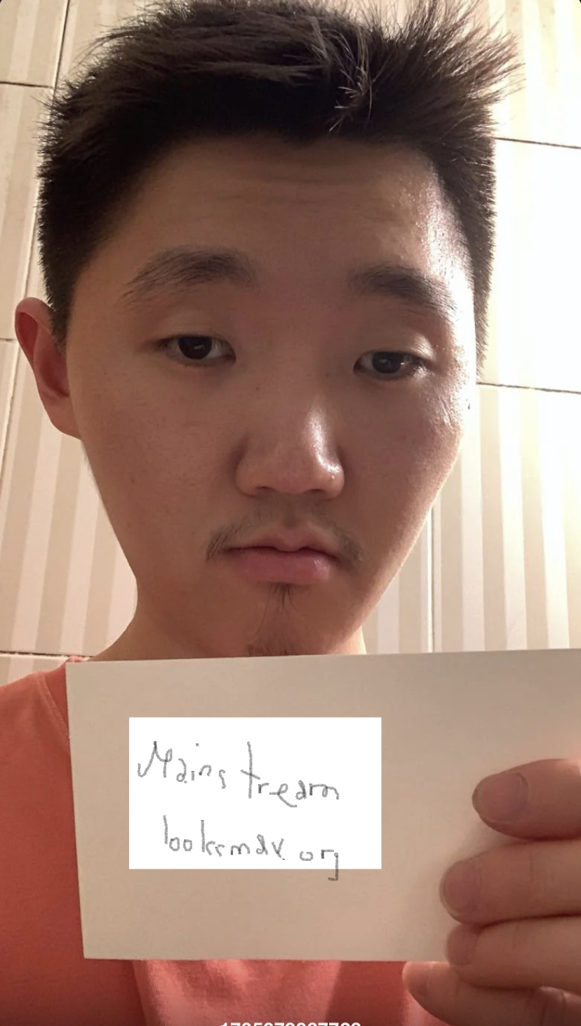 A4E235ED B187 45FC AAAC 828B52508146