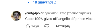 1705168423989