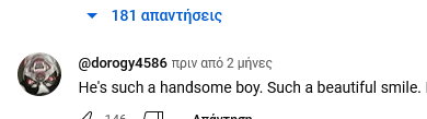 1705168500306