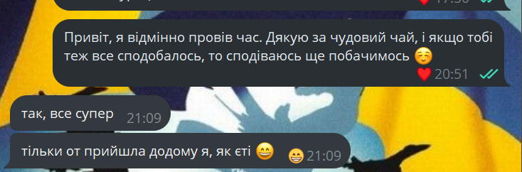 1705364889777