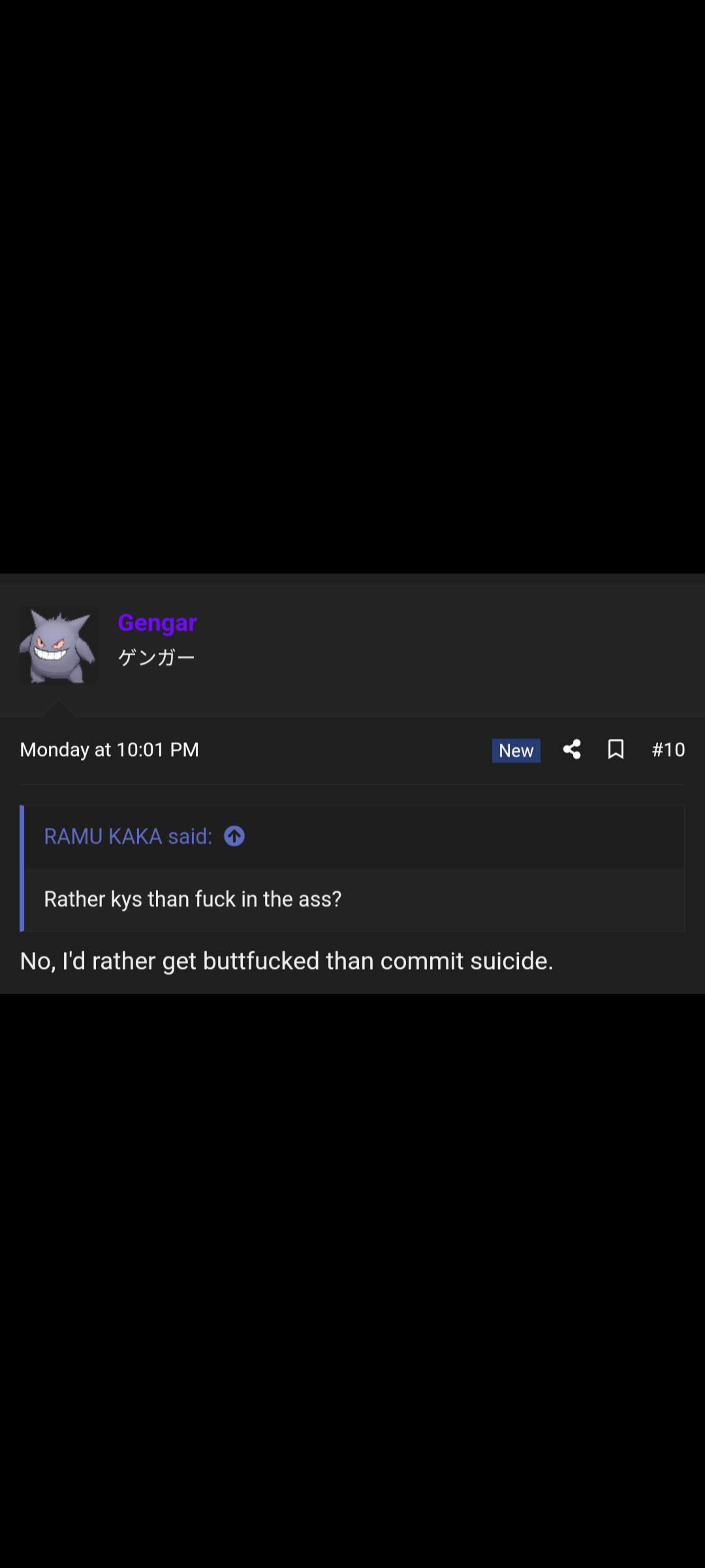 Screenshot 20240116 230842
