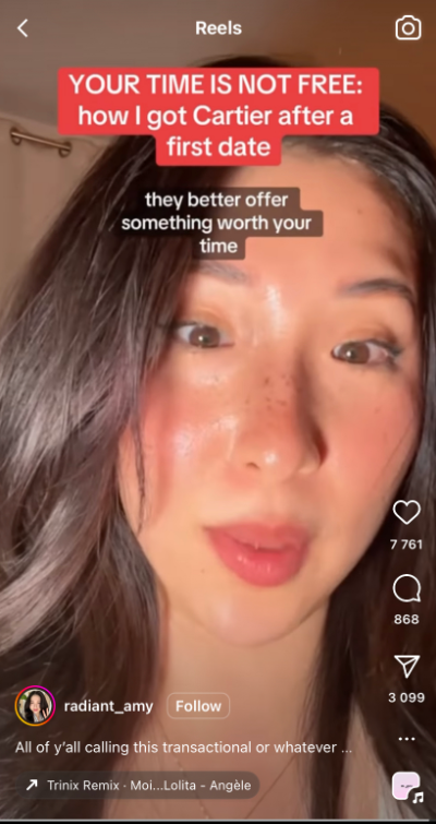 Hoe6