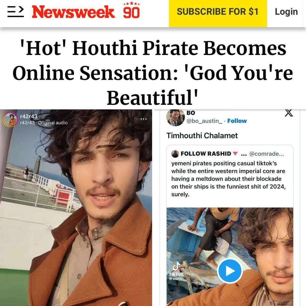1705525573659
