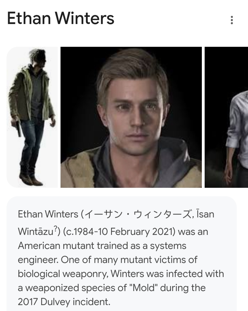 Screenshot 20240121 115250