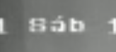 1705964383721