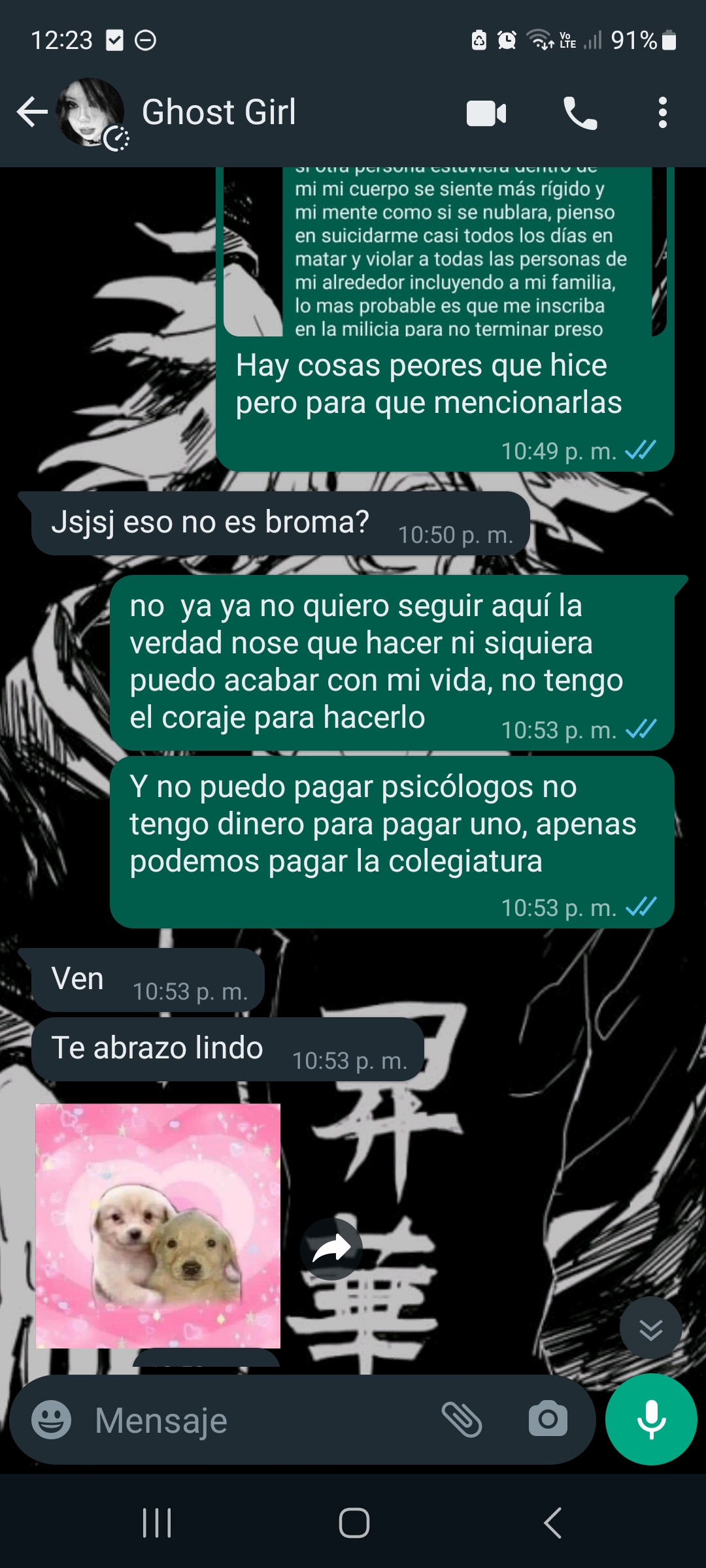 Screenshot 20240124 122336 WhatsApp