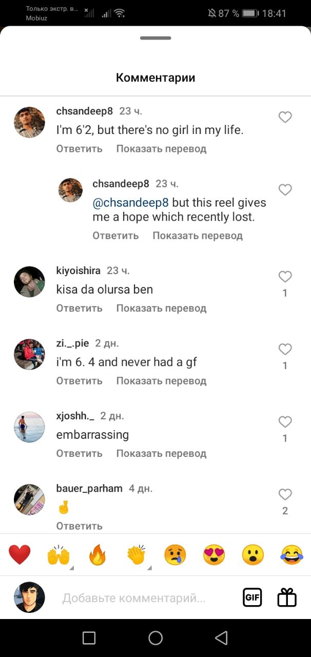 1706321927377