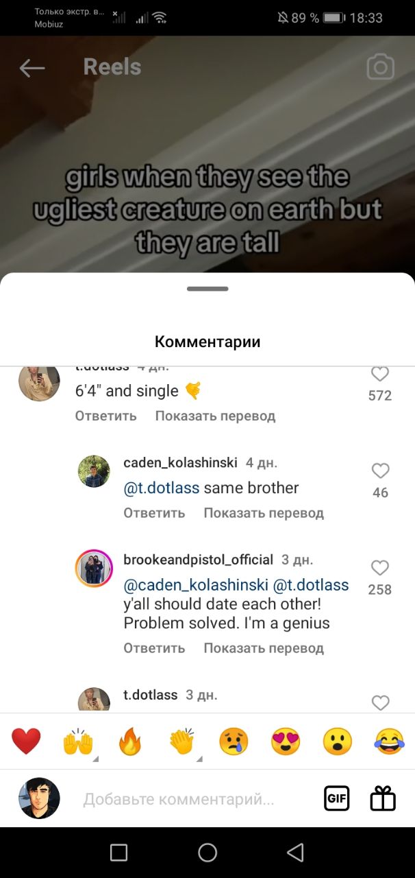 1706321933434