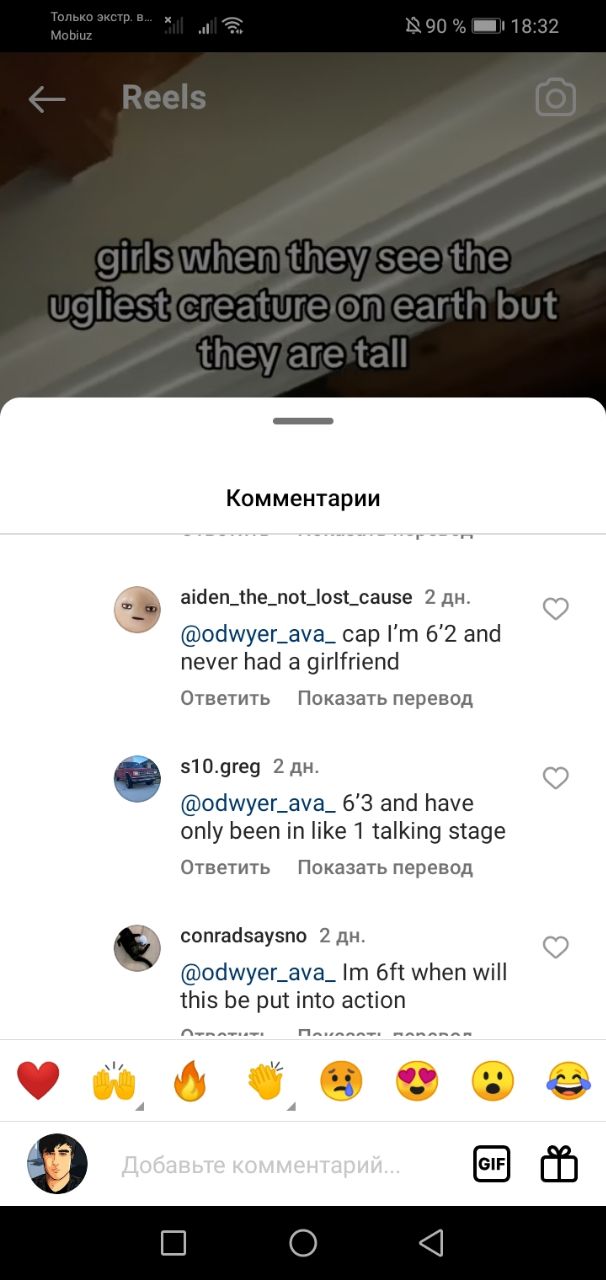 1706321944318