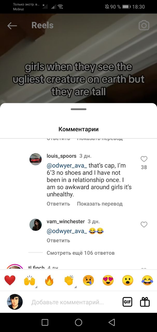 1706321950460