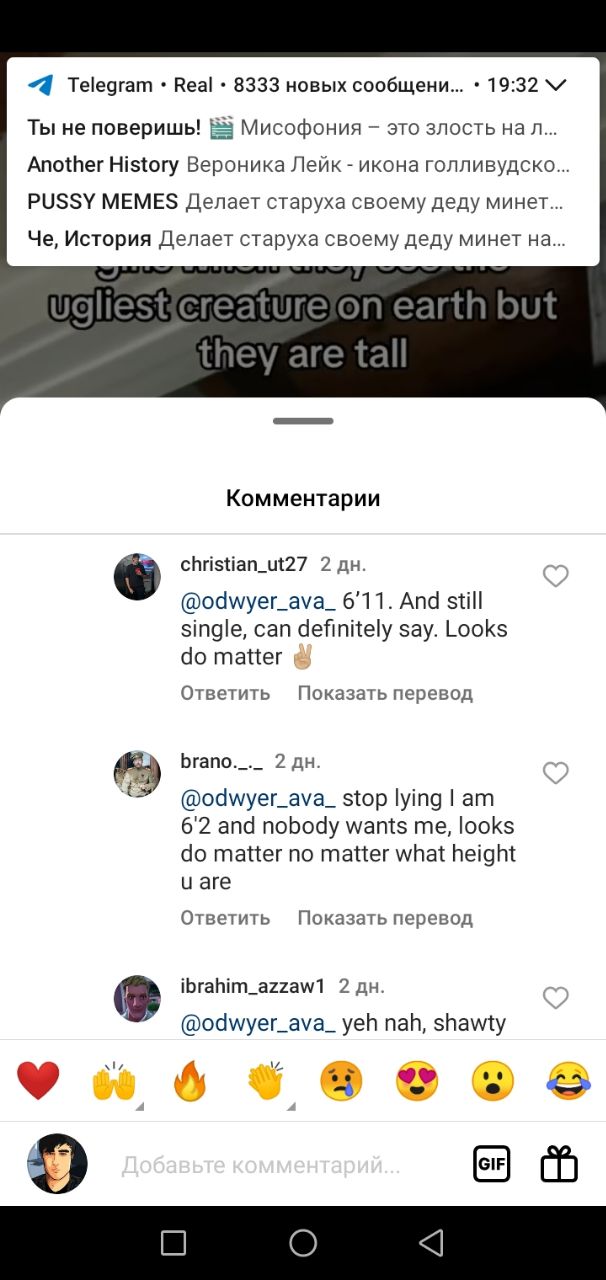 1706321956714