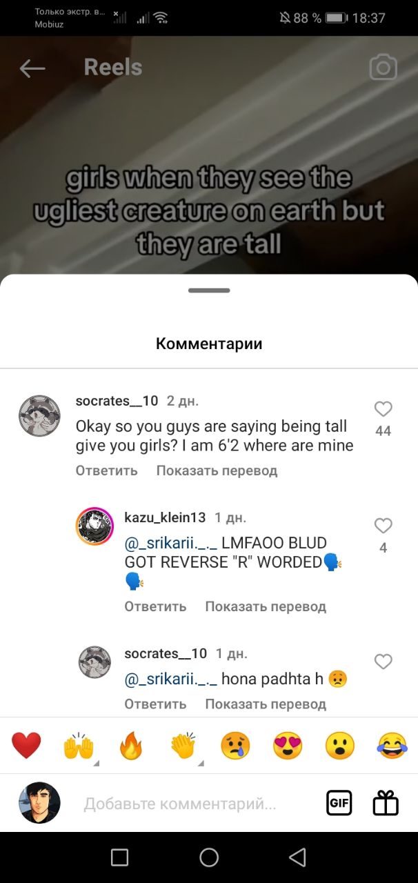 1706321962206