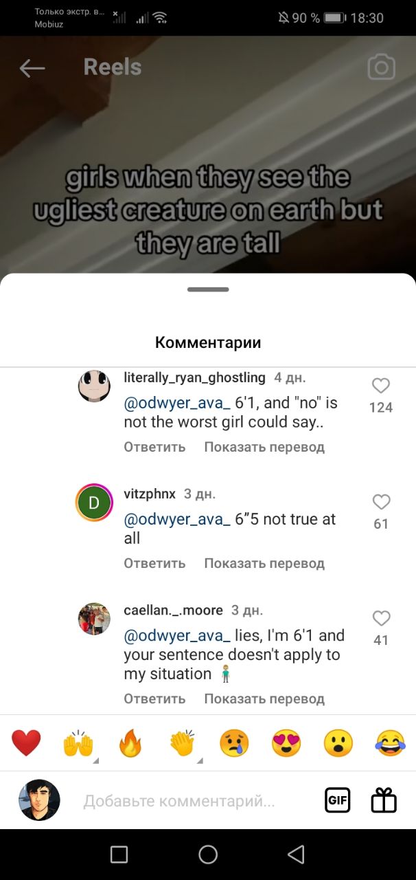 1706321967970