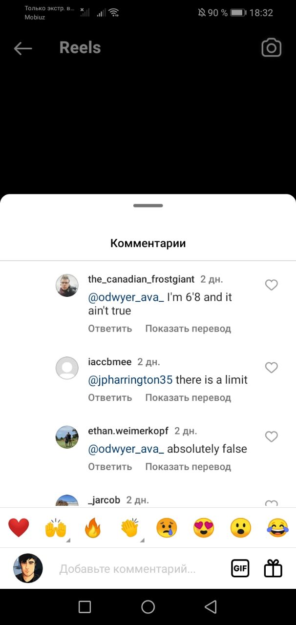 1706321972634