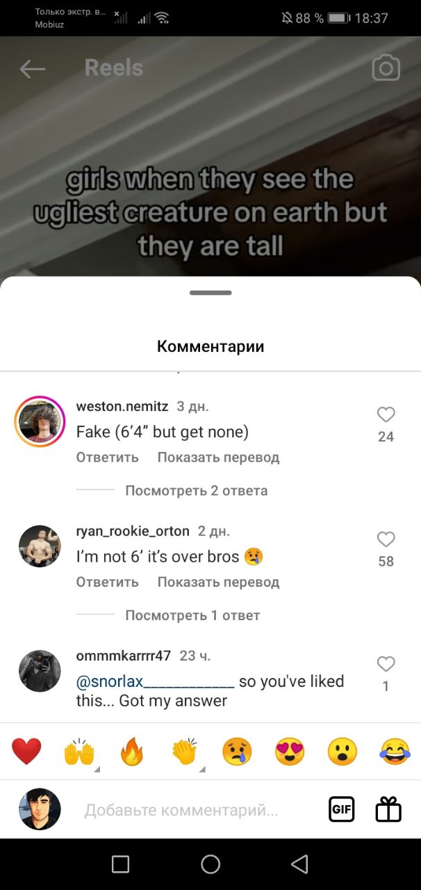 1706321978133